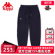 K0D82AK40 运动休闲舒适收口卫裤 Kappa卡帕女子春季 新款