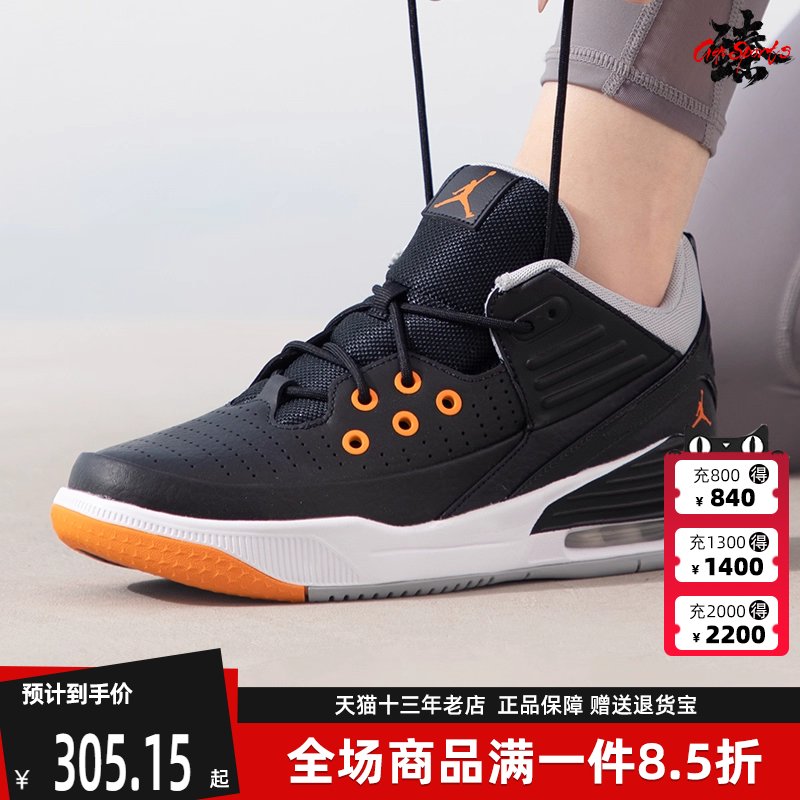 Nike耐克儿童缓震系带篮球鞋