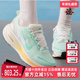 2025秋季 新款 运动休闲时尚 Nike耐克女鞋 低帮系带跑步鞋 IH7349