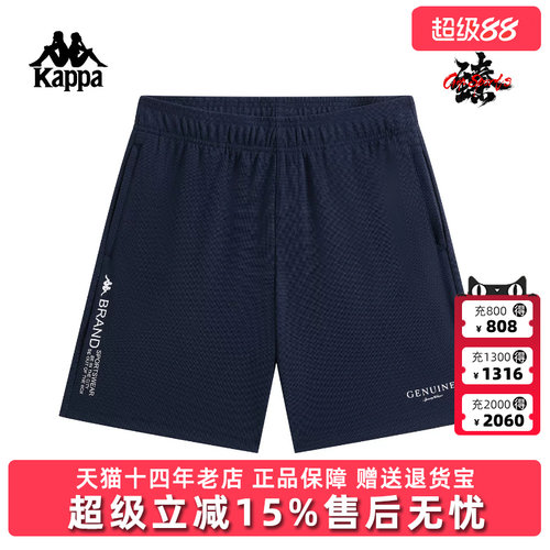 虎扑识货推荐店铺|专柜正品