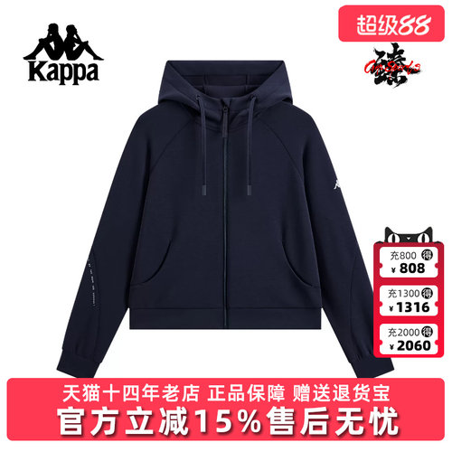 虎扑识货推荐店铺|专柜正品