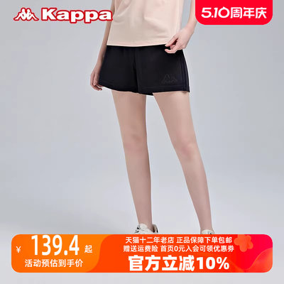 Kappa卡帕女裤新款时尚运动休闲针织短裤训练健身三分裤