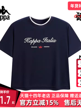 Kappa卡帕女装2025秋季新款运动休闲简约百搭短袖T恤K0F62TD03