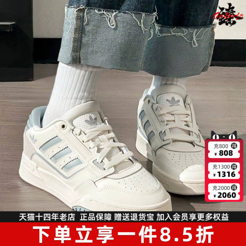 虎扑识货推荐店铺|专柜正品