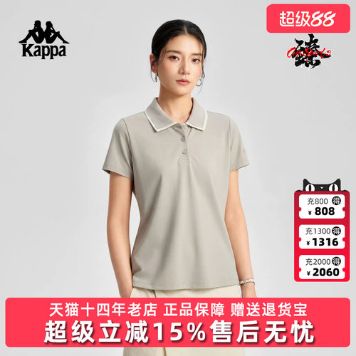 虎扑识货推荐店铺|专柜正品