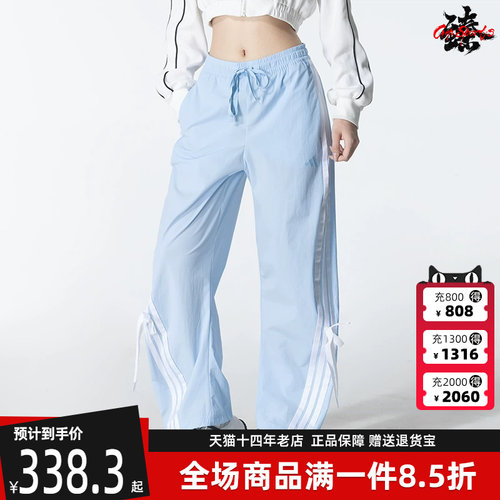 虎扑识货推荐店铺|专柜正品