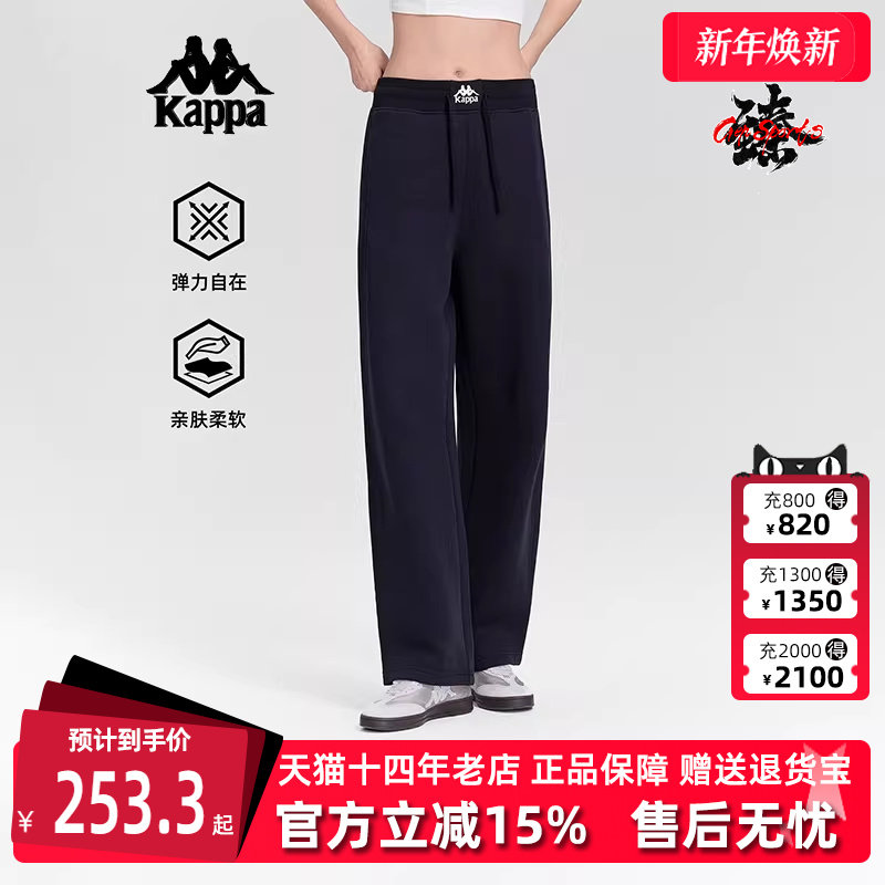 虎扑识货推荐店铺|专柜正品