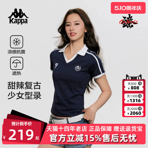 虎扑识货推荐店铺|专柜正品