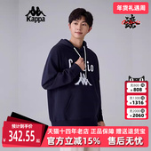 新款 Kappa卡帕男装 2025春季 运动休闲简约百搭连帽卫衣K0F12MT01