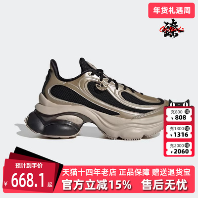 Adidas阿迪达斯三叶草女鞋2025秋季新款简约百搭运动休闲鞋KI0583