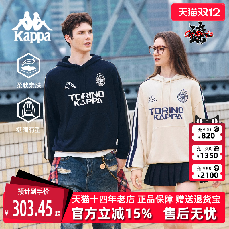 虎扑识货推荐店铺|专柜正品