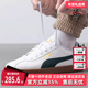 板鞋 PUMA彪马男鞋 397445 新款 运动休闲百搭系带时尚 女鞋 2025春季