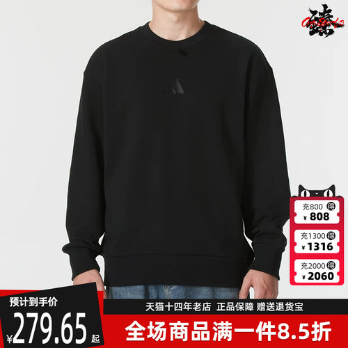 虎扑识货推荐店铺|专柜正品
