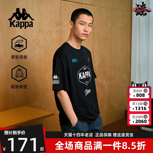虎扑识货推荐店铺|专柜正品