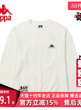 Kappa卡帕情侣男女套头衫秋季新款运动休闲卫衣K0CY2WT30P