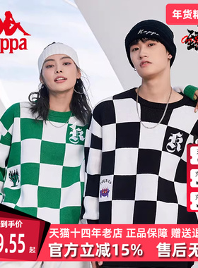 Kappa卡帕男女款联名毛衣秋季新款棋盘格套头卫衣K0CY2LT30P