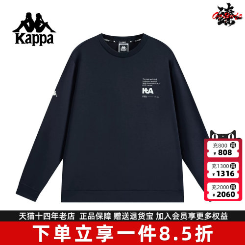 虎扑识货推荐店铺|专柜正品