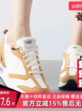 Nike耐克女鞋秋季新款时尚低帮系带轻盈缓震运动休闲鞋DC4068