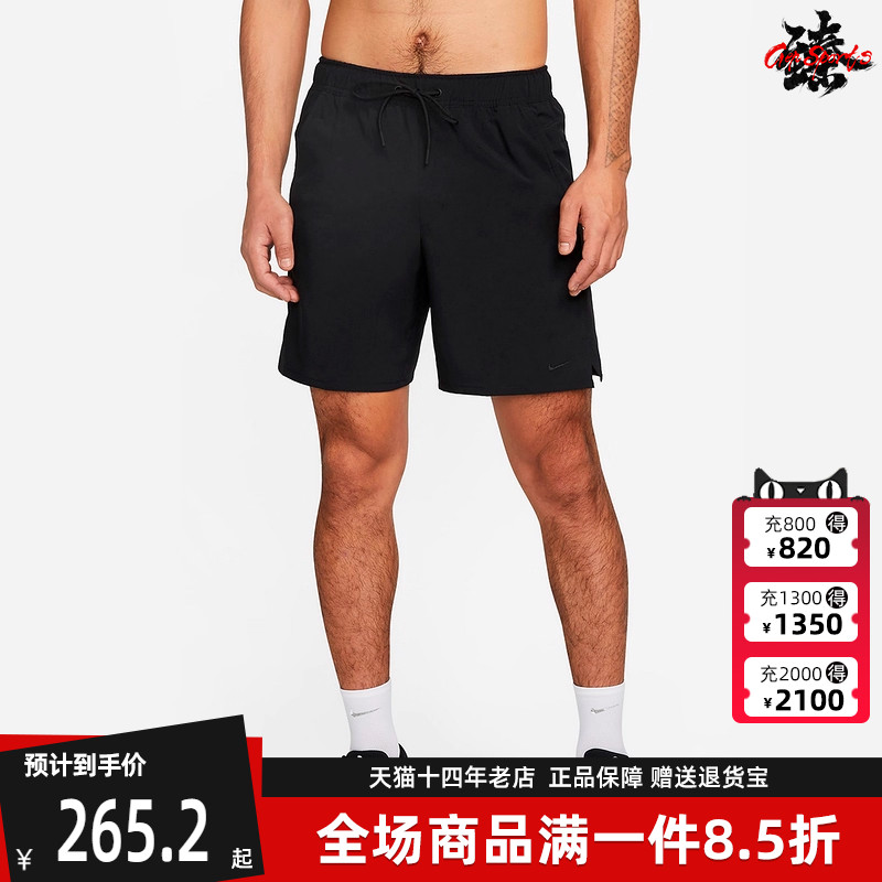 虎扑识货推荐店铺|专柜正品