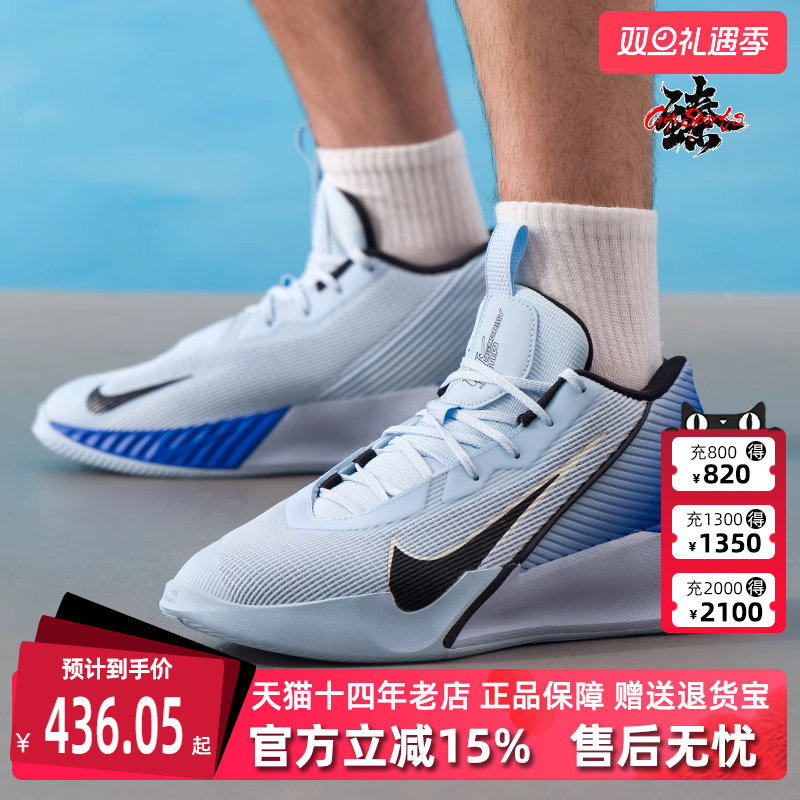 虎扑识货推荐店铺|专柜正品