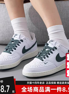 Nike耐克女鞋秋季新款舒适耐磨透气时尚百搭运动休闲鞋FV9952