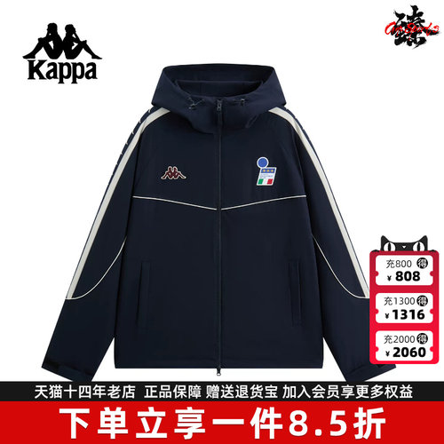 虎扑识货推荐店铺|专柜正品