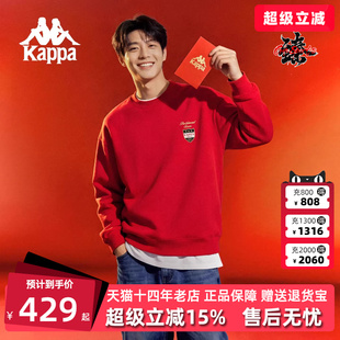 简约时尚 Kappa卡帕男装 2026春季 新款 K0G12WT06 红色圆领针织套头衫