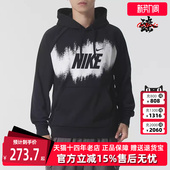 FLEECE Nike耐克男装 GFX连帽套头衫 新款 HV4063 2025冬季