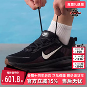 简约运动休闲跑步鞋 Nike耐克男鞋 IH4454 VOMERO 2025秋季 新款