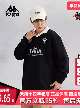 kappa卡帕男装女装夏季新款运动休闲简约舒适卫衣K0EY2PC01D