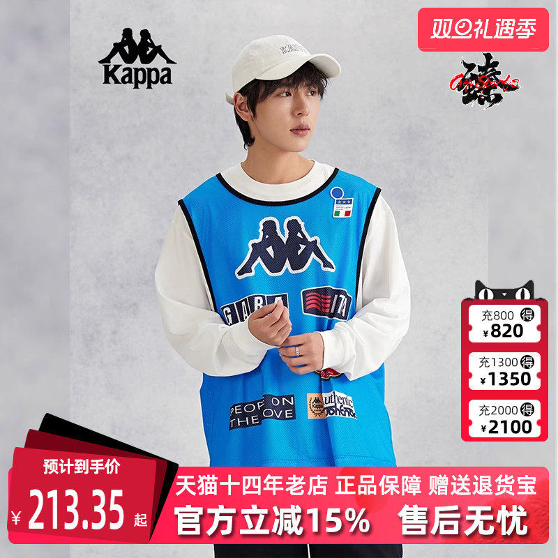 kappa卡帕无袖男运动休闲背心