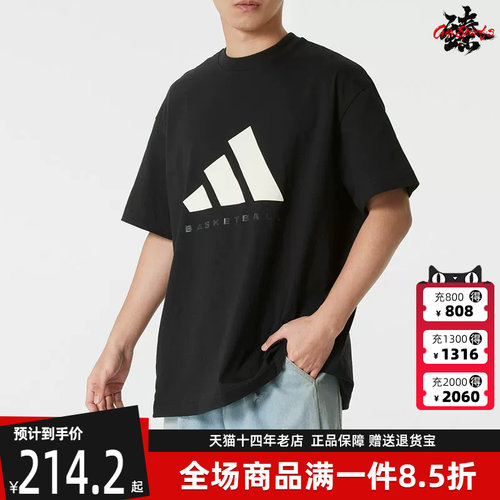 虎扑识货推荐店铺|专柜正品