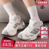 女鞋 STORM 2025秋季 Adidas阿迪达斯男鞋 新款 XLG EDGE跑步鞋 JQ4083