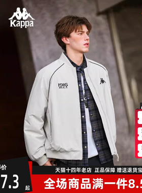 Kappa卡帕男装2025冬季新款运动休闲美式复古保暖棉服K0F72MM01D