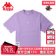 Kappa卡帕短袖 男女2024春新款 字母印花运动T恤休闲上衣K0CX2TD18D