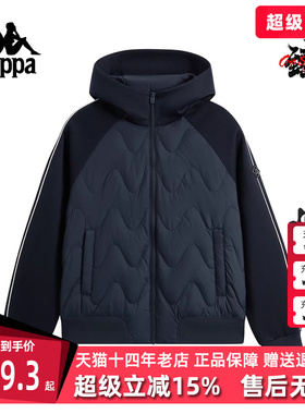 Kappa卡帕女装2025冬季新款运动休闲百搭保暖连帽羽绒服K0F82YY29