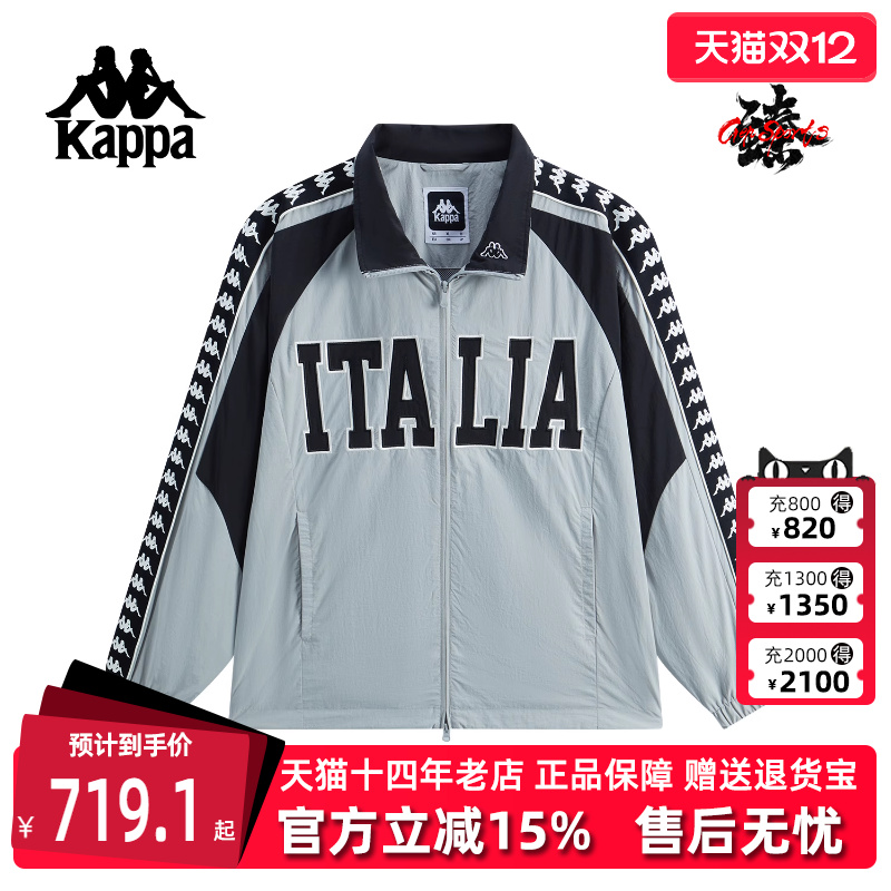 虎扑识货推荐店铺|专柜正品