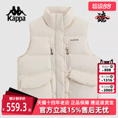 舒适户外羽绒马甲运动背心K0E82NY72 新款 Kappa卡帕女装 冬季
