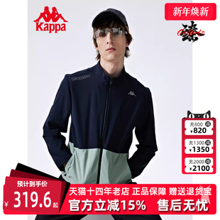 运动休闲立领长袖 新款 针织外套K0D32WK44 春季 Kappa卡帕男装