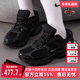 简约复古百搭运动休闲鞋 Nike耐克女鞋 HQ7901 RNR 2025夏季 新款
