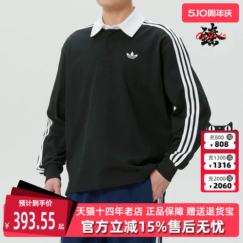 虎扑识货推荐店铺|专柜正品