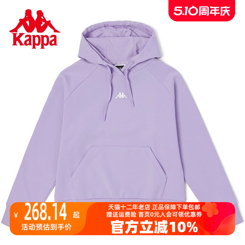 Kappa卡帕女士套头帽衫2023秋冬新款时尚运动卫衣休闲印花上衣