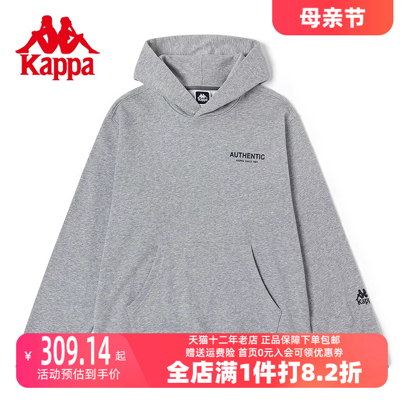 卡帕套头帽衫Kappa卫衣休闲长袖