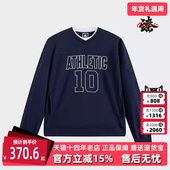 套头衫 Kappa卡帕男装 K0E72WT05 时尚 舒适运动休闲针织长袖 冬季 新款