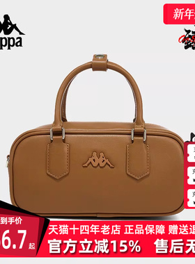Kappa卡帕女包2025春季新款简约百搭复古时尚斜挎单肩包K0F28BD11