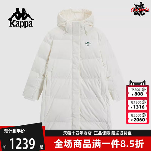 Kappa卡帕保暖女装羽绒服