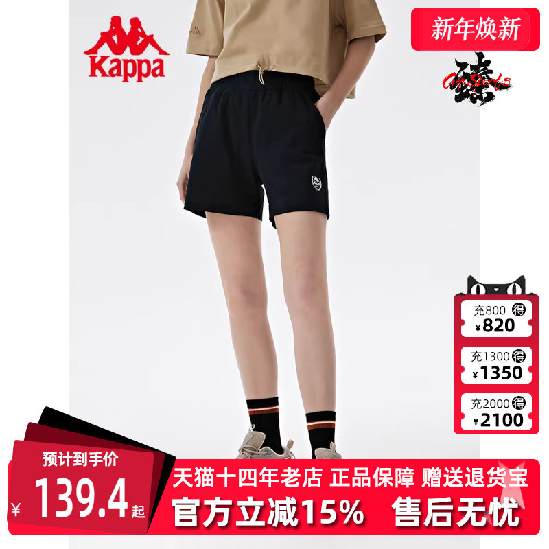 卡帕五分裤运动短裤KAPPA女