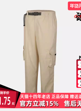 Nike耐克男裤2025秋季新款简约复古时尚百搭运动休闲长裤FV7348