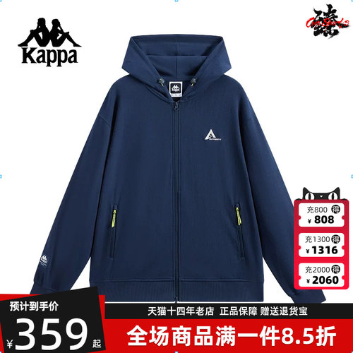 虎扑识货推荐店铺|专柜正品