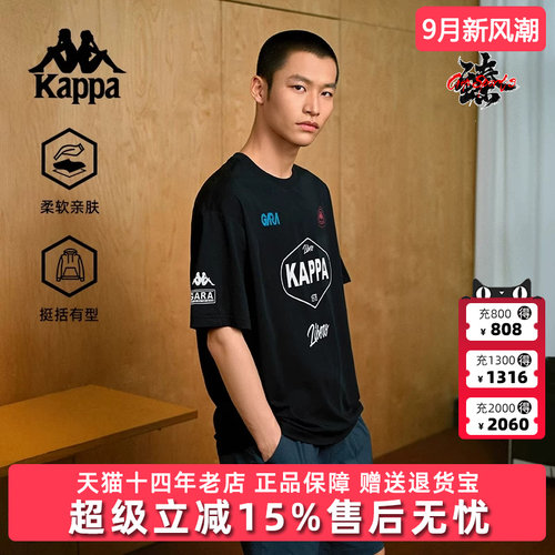 虎扑识货推荐店铺|专柜正品